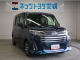 街中で動き易いサイズなので、気軽にお出かけが出来ます。