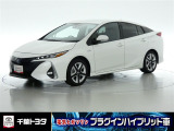 厳選されたトヨタ認定中古車のプリウスPHEVです。環境にやさしく燃費性能も良いプラグインハイブリット車です。静かな走りによる快適な静粛性の室内を実感できます。