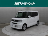 近隣府県への販売に限らせていただいております。