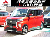 三菱 eKクロススペース