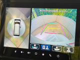 【全方位モニター用カメラ】専用のカメラにより、上から見下ろしたような視点で360度クルマの周囲を確認することができます☆死角部分も確認しやすく、狭い場所での切り返しや駐車もスムーズに行えます。