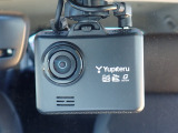 ◆【ドライブレコーダー】映像・音声などを記録する自動車用の装置です。もしもの事故の際の記録はもちろん、旅行の際の思い出としてドライブの映像を楽しむことができます。