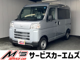 お問合せは通話料無料のフリーダイアルへお気軽にどうぞ!0078-6002-083242(携帯・PHS可)