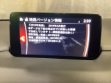地図データーの更新ご希望のお客様は販売店スタッフにご相談ください。