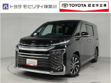 当社のプライスには納車整備代(車検整備または法令点検)が含まれての価格です、ご安心下さい。