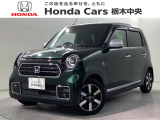 当店は県南地区のホンダ中古車専門店です。お問い合わせはお気軽に☆