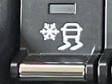 ◆北は北海道から南は沖縄まで、ご購入いただいたお車は全国にご納車が可能です!お電話、メール、動画などでリモートでお車のご案内も可能です!親切、丁寧に対応させて頂きますのでお気軽にご相談ください!