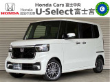 ☆☆☆U-Select富士宮です★この度はこちらの車両をご覧いただきありがとうございます!!☆☆☆