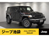 2024年式ラングラーアンリミテッドルビコンを入荷いたしました。