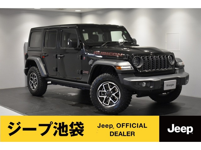 ラングラー アンリミテッド ルビコン 4WD