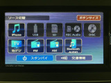Bluetoothなども対応していますよ♪