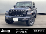掲載中の総額価格(税込)から、購入いただけます*。保証費用や納車前整備費用込みの安心価格です。支払方法は、現金一括払いまたはオートローンがご利用可能です。オプションはご希望に合わせてお選びいただけます