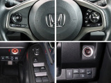 N-WGNの各種スイッチ群です。ホンダが推し進める総合先進安全装備のセンシング搭載。衝突や斜線はみだしなどの危険が予測される時、センサーが警告。ヒューマンエラーを高度先進技術が補完してくれます。