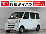 走行無制限1年保証 キーレスエントリー AT車 CDオーディオ ETC USB接続 ドアバイザー ヘッドライトレベライザー シガーソケット 両側スライドドア オーバーヘッドシェルフ インパネシフト