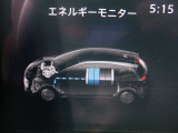 e-POWERは、&ldquo;自ら発電する電気自動車&rdquo;。モータードライブの楽しさと燃費性能の両立を実現しました。