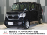 当店の販売車両はほとんどが自社での下取車とデモカー(展示 試乗車)から構成されており、安心してご購入できます。