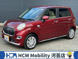 この度は、HCM Mobility河芸店のキャストをご覧いただきまして誠にありがとうございます。お気軽にお問い合わせください.