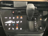 自然に手が届き操作性の良いシフトレバー!