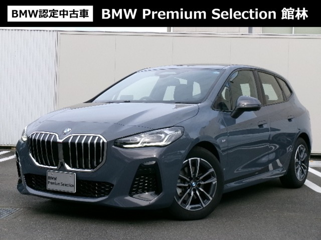 2シリーズアクティブツアラー 218d Mスポーツ DCT