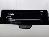 Bluetoothに接続することで、スマートフォンに入っている音楽アプリを車内で楽しめたり、通話が出来ます♪