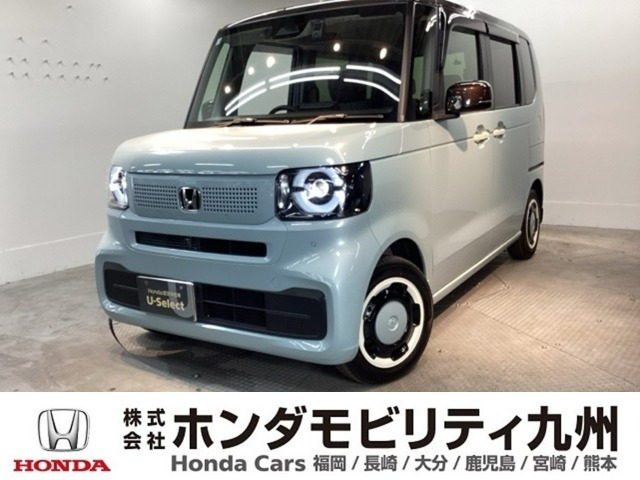 N-BOX ファッションスタイル 2トーン 