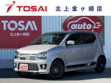 ご覧頂き誠にありがとうございます☆ R3年式アルトワークス 4WD  入庫致しました!