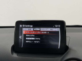 【メーカー認定の品質】本当におすすめできる品質を保持した、マツダ車のみに与えられる 「マツダ認定U-Car」。マツダ車のプロが責任をもって整備し、安心の保証をお付けしてご提供する中古車です。