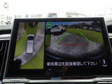 デリカD:5  P 4WD 修復歴無し