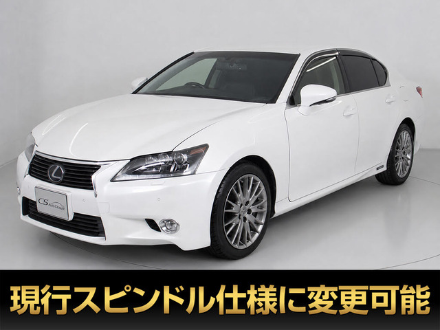 GS 300h バージョン L HUD 黒本革 SDナビ エアシート