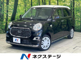 SDナビ バックカメラ 衝突被害軽減システム 禁煙車 スマートキー