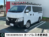 誠に勝手ながら当店ではご来店頂き現車確認を頂きましての商談とさせて頂きます。何卒ご理解の程宜しくお願いします。