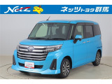 弊社近隣の1都9県(群馬・栃木・茨城・埼玉・東京・神奈川・千葉・新潟・長野・山梨)のお客様への販売に限定させて頂いております。また、ご来店いただけるお客様に限らせて頂きます。