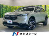 ホンダ ヴェゼル