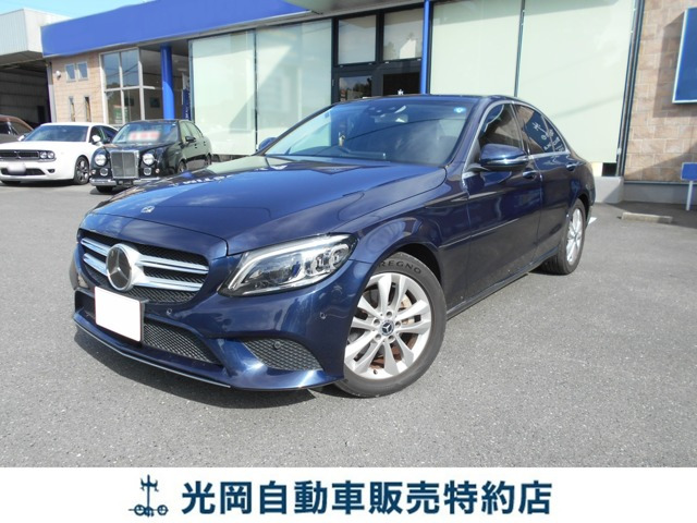 Cクラス C200 アバンギャルド