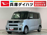 走行無制限1年保証 片側電動スライドドア 前後コーナーセンサー 前席シートヒーター オートハイビーム LEDヘッドライト オートブレーキホールド アイドリングストップ 14インチアルミホイール