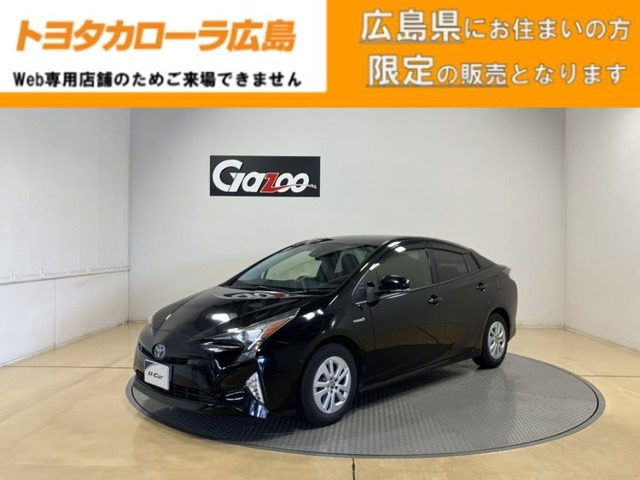 プリウス 1.8 S セーフティ プラス 