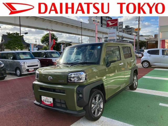 タフト G ターボ