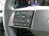 プロパイロット搭載です。アクセル、ブレーキを自動でコントロールして前のクルマとの車間距離を保つ手助けをします。