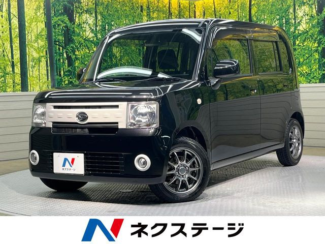 ムーヴコンテ X VS