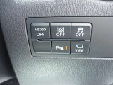 ◆現車をご覧になりたい方、喜んで承ります◆