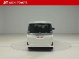 『TOYOTA認定中古車』は「まるごとクリーニング」で綺麗な内外装、「車両検査証」はプロによるチェック、買ってからも安心の「ロングラン保証」、3つの安心安全を標準装備したトヨタのブランドU-Carです