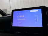 スマートフォンの音楽を車内で流せたら素敵だと思いませんか?bluetoothオーディオが装備されており、無線で音楽を飛ばすことができますので、今までのようにCDを入れ替える必要はもうありませんね!
