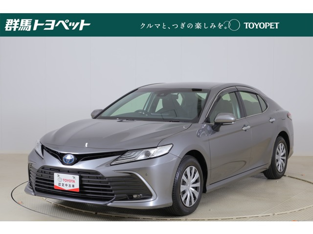 カムリ 2.5 G レザーパッケージ 