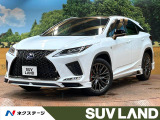 レクサス RX