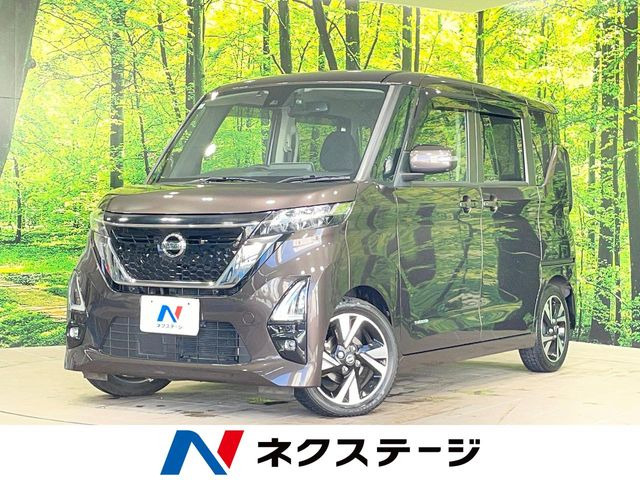 ルークス ハイウェイスター Gターボ