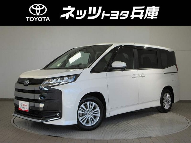 ノア  2.0 S-G