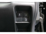 ホンダセンシング搭載!誤発進抑制機能・路外逸脱抑制機能・歩行者事故低減ステアリング・車線維持支援システム・先進車発進お知らせ機能など多彩な先進安全機能でより安全で快適なドライブを支援します。