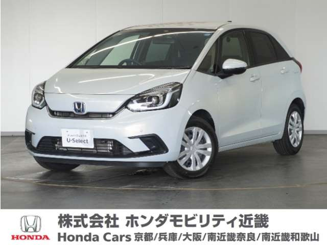 フィット  1.5 e:HEV ホーム