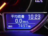 メーター内インフォメーション