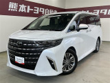 ※点検整備・アフターフォローが行き届かないため、近隣県内在住でご来店いただける方への販売に限らせていただきます。